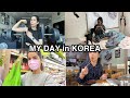 🇰🇷MY DAY ROUTINE - MAY | vlog