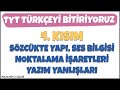 TYT Türkçeyi Bitiriyoruz -4 Hedef YKS 2020