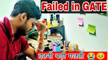 HOW I FAILED IN GATE 2021 | mistakes during study | Gate 2022 | Gate 2021 | Gate 2023 Prepare