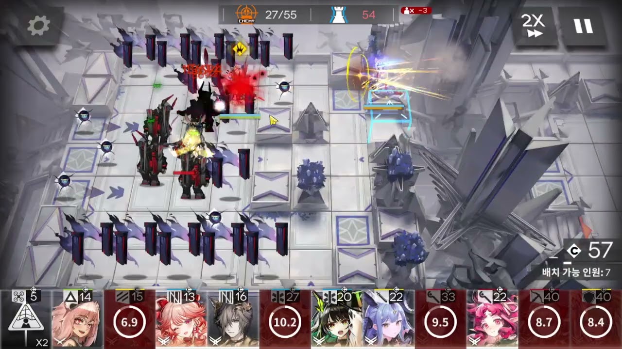 오랜만의 살카즈 록라 12승천 마왕 아미야