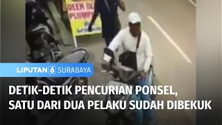 Ternyata Pencurian Ponsel di Motor Libatkan Dua Pelaku | Liputan 6 Surabaya