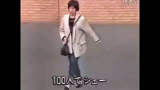 Video Jepang  ASLI NGAKAK KOCAK JAHIL 100 ORANG