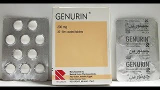 جينورين أقراص لعلاج تقلصات عضلات الجهاز البولي Genurin Tablets