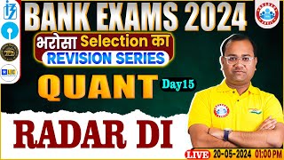 Bank Exams 2024 | Data Interpretation | RADAR Graph DI | DI Tricks & Concepts | Maths byTarun Sir