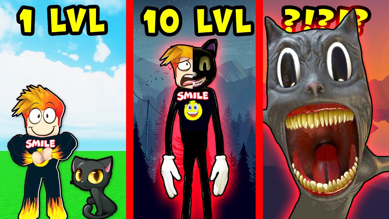 том стал монстром