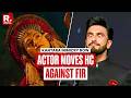 Kantara Mimicry Row: Ranveer Singh Moves High Court Against FIR | Trending Show