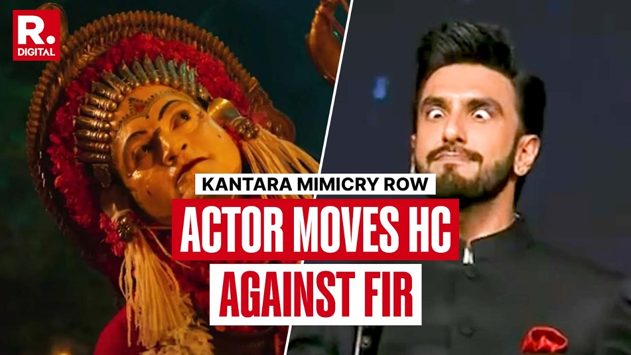 Kantara Mimicry Row: Ranveer Singh Moves High Court Against FIR | Trending Show