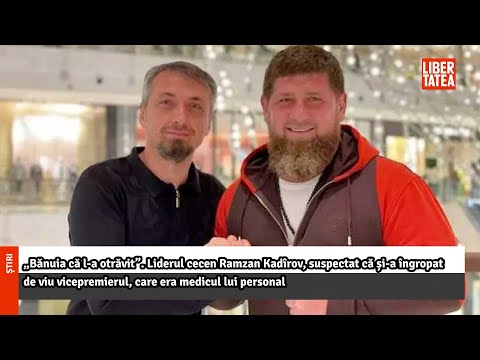 Video: Câte soții are Ramzan Kadyrov: detalii despre viața personală a șefului Ceceniei