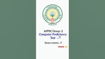 🚨APPSC Group-2 Computer Proficiency Test for the posts of Analyst Grade-2 update