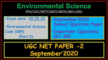 Solved UGC NET Paper 2 | Part 2 | Environmental Science (089) | September 2020 | NTA