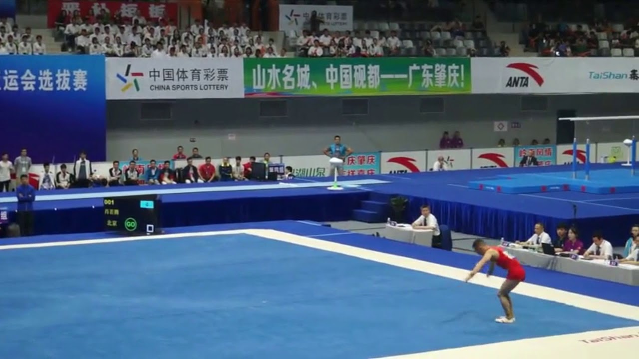 Xiao Ruoteng FX AA 2018 Chinese Nationals