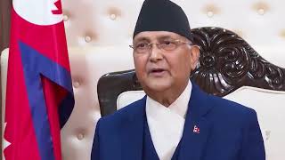 Nepal PM KP Sharma Oli Wishing New Year 2077 प्रधानमन्त्रीको नयाँ वर्ष २०७७ को शुभकामना सन्देश