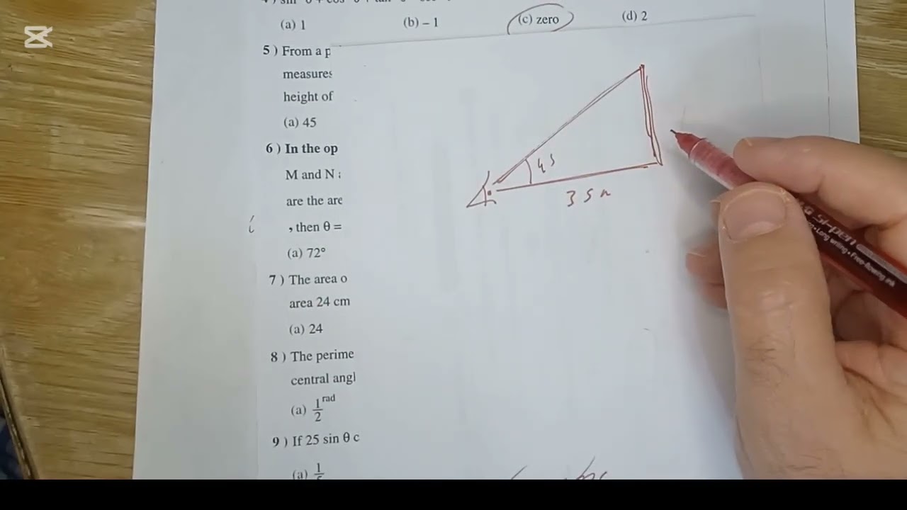 مراجعة وحل كويز  ( 5 ) Trigonometry 1st sec 2nd term مثلثات اولى ثانوي لغات ترم ثاني