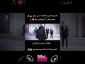 حميد بلبش ونصر الدين حرة سبع جبال بيني وبينك ابوني ياك باطل خوتي اكسبلور تيك توك Song اغاني حميد بلبش ونصر الدين حرة سبع جبال بيني وبينك ابوني ياك باطل خوتي اكسبلور تيك توك Song اغاني