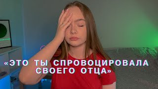 картинка: Мaньяки в жизни подписчиков!