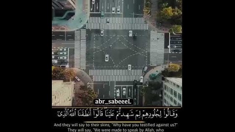 "ويوم يُحْشَرُ أَعْدَاءُ اللَّهِ إلَى النَّارِ " تلاوة خاشعة للشيخ خالد الجليل. حالات واتس اب دينية