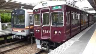 大阪市営地下鉄 66610F、阪急 7327F発車 南茨木