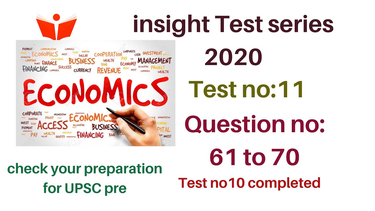 insights essay test series