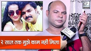 Akshara Pawan Singh विवाद पर संजय वर्मा ने किये कई खुलासे Lehren Bhojpuri