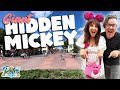 Rrs  walt disney worlds largest hidden mickey at disneys hollywood studios