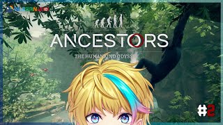 【 Ancestors: THO 】Rai Galilei's: Monki, The saga continues!【 NIJISANJI ID】