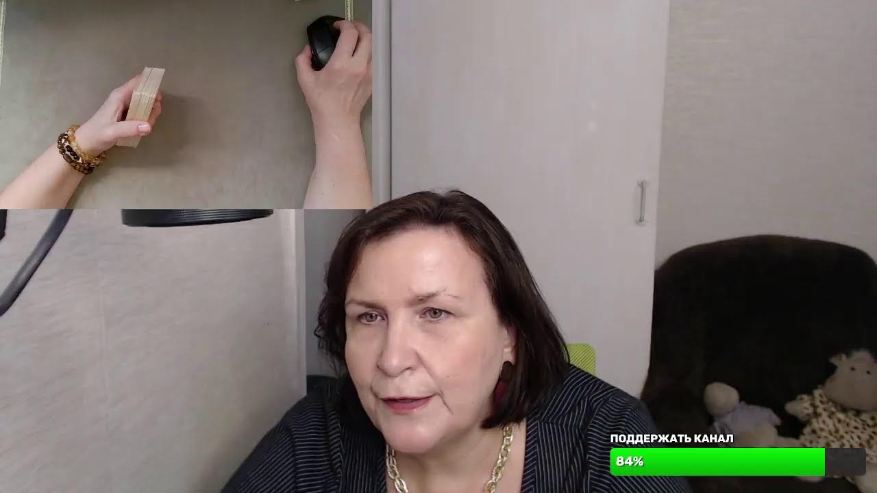 Эфир по Таро от LenokTaro