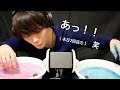LUSHのバスボム動画のNGシーン②