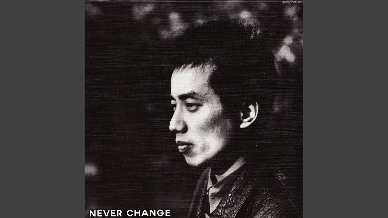 Bye Bye 忘れてしまうしかない悲しみに - YouTube