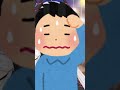 癖の強すぎるしりとり【#叶方よみ】 #vtuber #shorts #個人勢vtuber