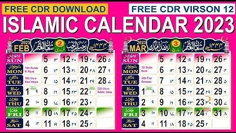 Calendar 2023 With Hizri Dates | Urdu Calendar | Islamic Calendar | Free CDR File Download