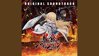 覚醒 〜Awakening〜 (オリジナル・サウンドトラック)