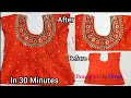 Blouse work in 30 minutes how to make easy and beautiful kundan work for blouse  designer blouse