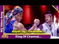 Thalapathy vijay hit songs  king of chennai song  badri movie songs  vijay  pyramid music