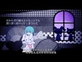 クライヤ 歌いました【鹿乃】中文字幕 / 自翻譯歌詞