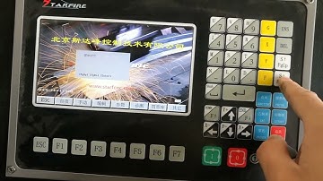 how to change language for starfire control system
