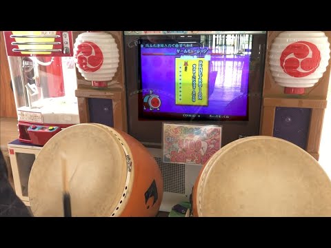 【太鼓の達人13】PENETRATION 全良