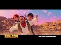 Buffalo Kids | Spot Adventures 10''