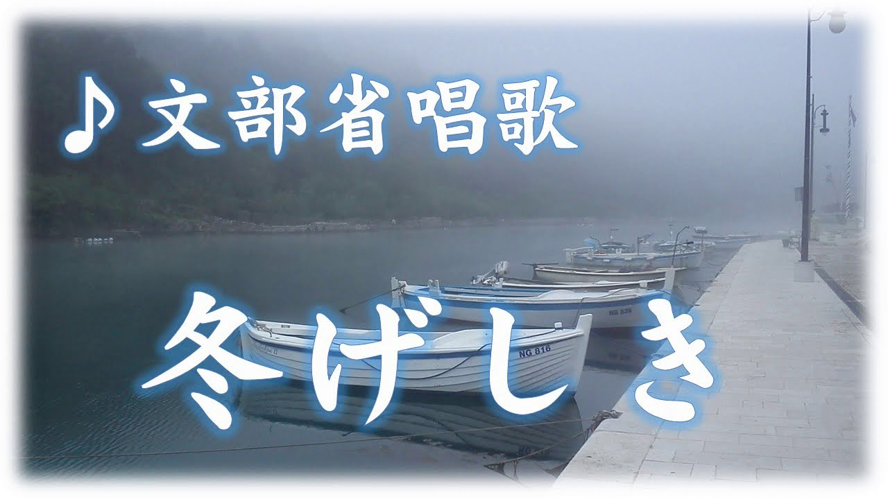 合唱曲カラオケ Mm Teacher Note 合唱曲カラオケ Mm Teacher Note