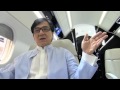 Jackie Chan launches Embraer Executive Jets' new Legacy 450 interior @ NBAA2013