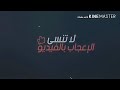 موسيقى موجوع قلبي حزينه ررروعه/جديد/ 2018