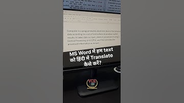 Translate into hindi in ms word