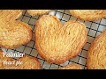 결이 살아있는 '팔미에 ♥ 하트파이' 만들기  : Palmier ♥ heart pie Cookies (pastry)｜siZning