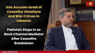 Iran Accuses Israel of Ceasefire Violations and War Crimes in Lebanon: