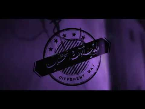 راب قفلة دبل القيادات العليا 