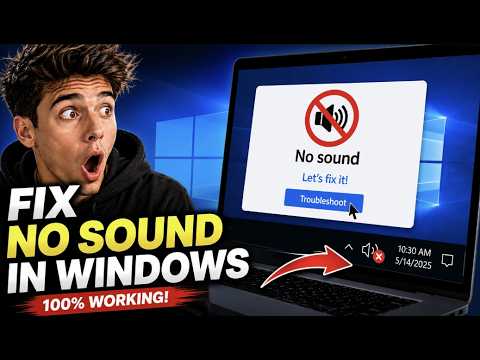 حل مشكلة عدم وجود صوت في Windows 11: دليل شامل لاستكشاف أخطاء الصوت