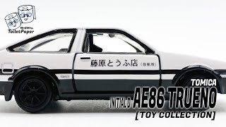 TOMICA Premium Unlimited] 01 文字D AE86(藤原拓海) - YouTube