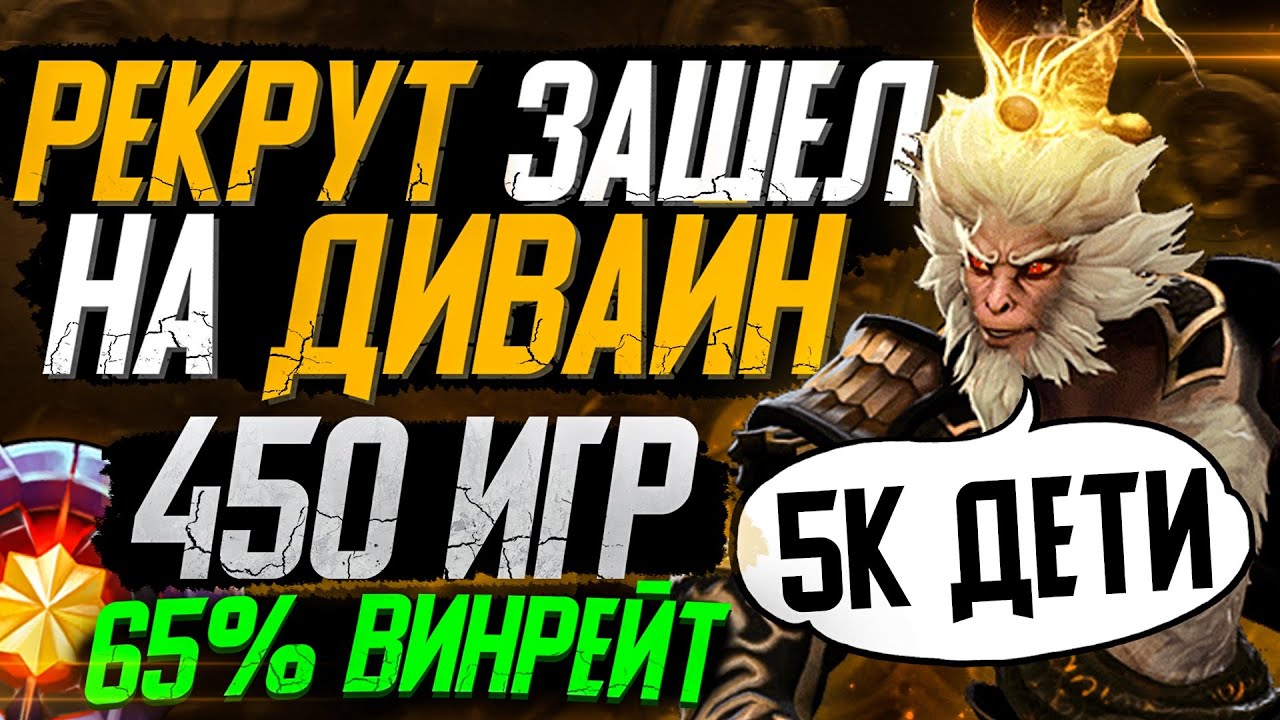 Птс и ммр
