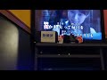 安室奈美恵 I Will