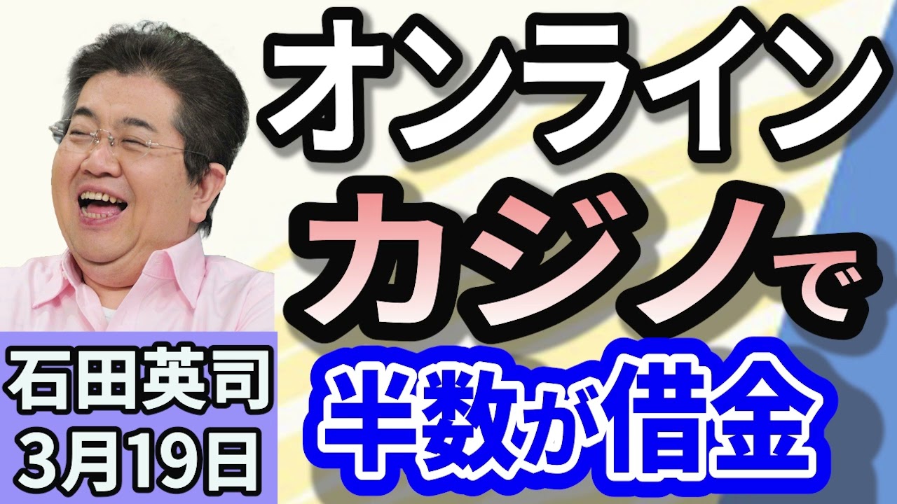 テレビにつないでカジノゲーム Amazon.co.jp: Lead Gambling House カジノ7ゲームセット