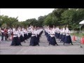 公式 関東学院大学 誇咲 2016 昴 こいや祭り 極楽パレード1 公式 関東学院大学 誇咲 2016 昴 こいや祭り 極楽パレード1